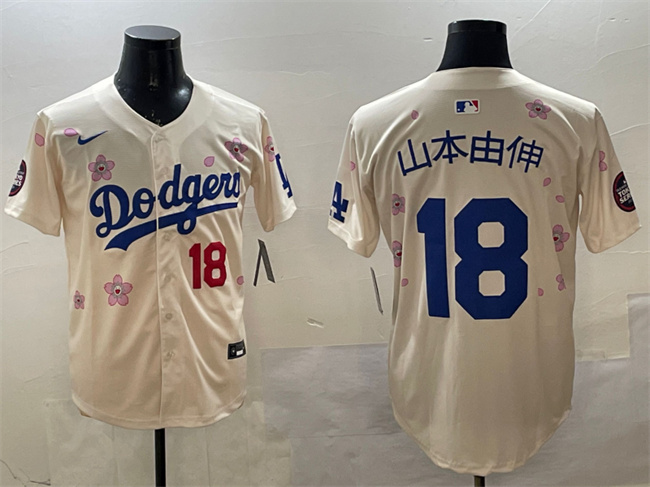 Men's Los Angeles Dodgers #18 山本由伸 Cream 2025 Tokyo Series Limited Stitched Baseball Jersey Men's Los Angeles Dodgers #18 山本由伸 Cream 2025 Tokyo Series Limited Stitched Baseball Jersey