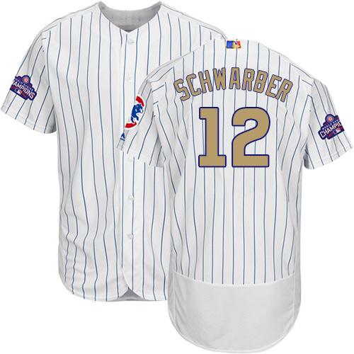 Cubs #12 Kyle Schwarber White(Blue Strip) Flexbase Authentic 2017 Gold Program Stitched MLB Jersey Cubs #12 Kyle Schwarber White(Blue Strip) Flexbase Authentic 2017 Gold Program Stitched MLB Jersey