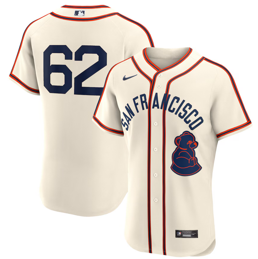 Men's San Francisco Giants Active Custom Base Stitched Jersey Men's San Francisco Giants Active Custom Base Stitched Jersey