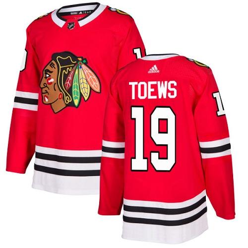 Adidas Blackhawks #19 Jonathan Toews Red Home Authentic Stitched NHL Jersey Adidas Blackhawks #19 Jonathan Toews Red Home Authentic Stitched NHL Jersey