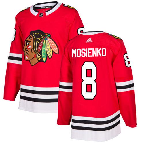 Adidas Blackhawks #8 Bill Mosienko Red Home Authentic Stitched NHL Jersey Adidas Blackhawks #8 Bill Mosienko Red Home Authentic Stitched NHL Jersey