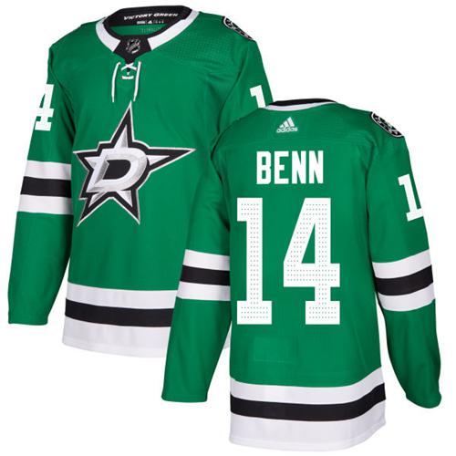 Adidas Stars #14 Jamie Benn Green Home Authentic Stitched NHL Jersey Adidas Stars #14 Jamie Benn Green Home Authentic Stitched NHL Jersey