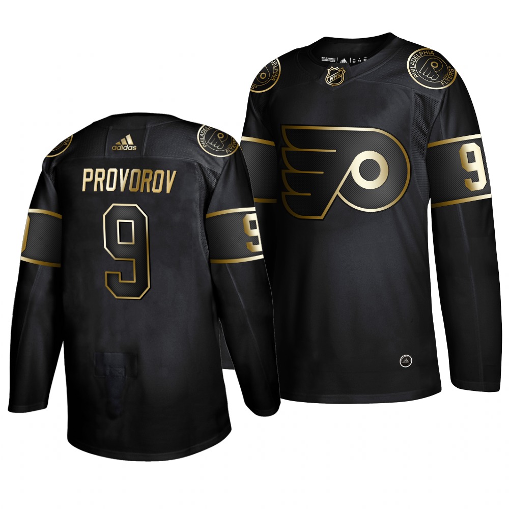 Adidas Flyers #9 Ivan Provorov Men's 2019 Black Golden Edition Authentic Stitched NHL Jersey Adidas Flyers #9 Ivan Provorov Men's 2019 Black Golden Edition Authentic Stitched NHL Jersey