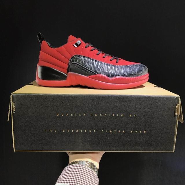 men jordan 12 shoes-044 men jordan 12 shoes-044