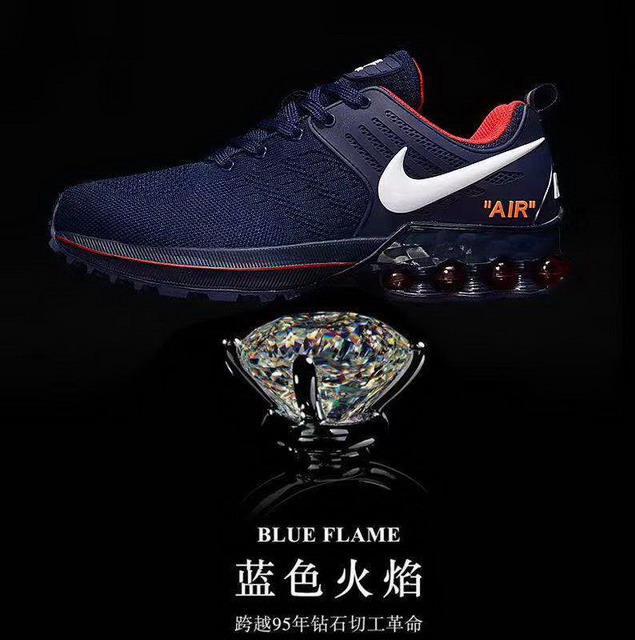 men SHOX REAX RUN shoes-008 men SHOX REAX RUN shoes-008
