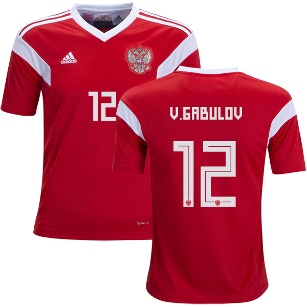 Russia #12 V.Gabulov Home Kid Soccer Country Jersey Russia #12 V.Gabulov Home Kid Soccer Country Jersey