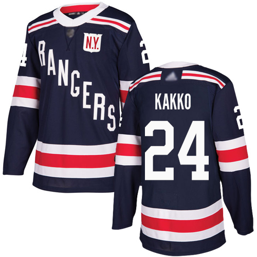Adidas Rangers #24 Kaapo Kakko Navy Blue Authentic 2018 Winter Classic Stitched Youth NHL Jersey Adidas Rangers #24 Kaapo Kakko Navy Blue Authentic 2018 Winter Classic Stitched Youth NHL Jersey