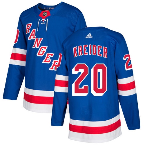 Adidas Rangers #20 Chris Kreider Royal Blue Home Authentic Stitched Youth NHL Jersey Adidas Rangers #20 Chris Kreider Royal Blue Home Authentic Stitched Youth NHL Jersey