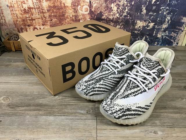 MEN air yeezy boost 350 V2-004 MEN air yeezy boost 350 V2-004
